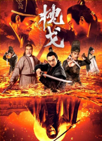青青草原1769久久免费播放